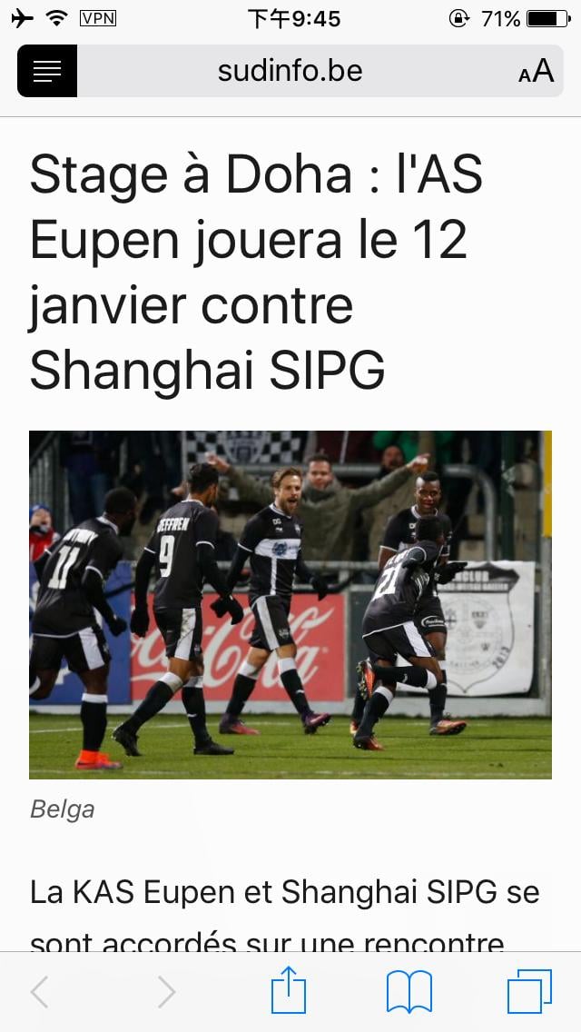 2-0到1-1！蓉城杀疯了 连续8轮不败领跑中超 下轮PK劲旅恐爆冷翻车